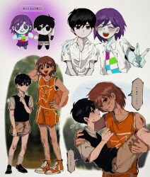  4boys absurdres alternate_costume ball basketball_(object) black_eyes black_hair black_shoes black_sweater_vest blood blood_on_face blush brown_hair brown_shorts carrying checkered_clothes clenched_teeth closed_eyes closed_mouth collarbone collared_shirt colored_skin commentary_request dark-skinned_male dark_skin double-parted_bangs dual_persona expressionless flying_sweatdrops hair_between_eyes hand_on_another's_shoulder highres holding holding_ball holding_knife kel_(faraway)_(omori) kel_(headspace)_(omori) kel_(omori) knife looking_at_another looking_at_viewer ma_e_zo male_focus multiple_boys omori omori_(omori) open_mouth orange_shoes orange_shorts princess_carry purple_hair shirt shoes short_sleeves shorts smile sneakers socks speech_bubble sunny_(omori) sweatdrop sweater_vest tank_top teeth translation_request upper_teeth_only v white_shirt white_skin white_socks 