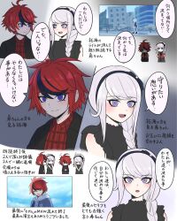  1boy 1girl 2nd_scenario_(hundred_line) ahoge alternate_costume blood blood_on_face blush book booklet bowing braid chibi commentary_request couple grey_hair hair_ornament hairclip headband hetero highres holding holding_book hood hood_down hoodie kirifuji_nozomi last_defense_academy_school_uniform multiple_hair_clips official_alternate_costume red_hair school_uniform script serious smile sumino_takumi the_hundred_line_-last_defense_academy- tokiame_sigure 