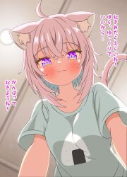  1girl :3 absurdres ahoge animal_ear_fluff animal_ears blush breasts cat_ears cat_girl cat_tail ceiling commentary_request food_print from_below highres hololive looking_at_viewer multicolored_hair nekomata_okayu onigiri_print pov print_shirt purple_hair shinonome_sakura shirt short_sleeves smile solo t-shirt tail violet_eyes virtual_youtuber 