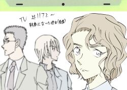  1girl 2boys amuro_tooru animation_paper blurry closed_mouth collared_jacket collared_shirt commentary_request depth_of_field facing_to_the_side glasses greyscale highres hu_yu jacket looking_at_viewer looking_to_the_side meitantei_conan monochrome multiple_boys multiple_monochrome necktie oooka_momiji portrait profile shirt short_hair solo_focus wavy_hair white_background 
