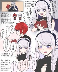  1boy 1girl 2nd_scenario_(hundred_line) ahoge alternate_costume blood blood_on_face blush book booklet braid chibi commentary_request couple crying crying_with_eyes_open grey_hair hair_ornament hairclip headband hetero highres holding holding_book holding_hands jacket kirifuji_nozomi last_defense_academy_school_uniform multiple_hair_clips official_alternate_costume purple_jacket red_hair school_uniform script serious sumino_takumi tearing_up tears the_hundred_line_-last_defense_academy- tokiame_sigure 