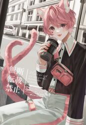  1boy arm_support belt black_eyes black_shirt buttons cat_boy collar commentary commission cup disposable_coffee_cup disposable_cup fang hair_between_eyes highres holding holding_cup long_sleeves male_focus mege_(megechan) nail_polish open_mouth original pants pink_belt pink_hair pink_nails shirt short_hair sitting skeb_commission star_(symbol) tongue white_collar white_pants 