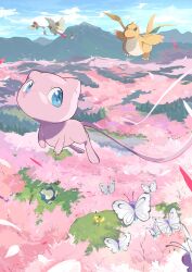  antennae bird blue_sky bug butterfree cherry_blossoms claws closed_mouth clouds commentary_request day dragon dragonite flying highres horns insect_wings mew_(pokemon) no_humans open_mouth outdoors pidgeot pidgeotto pidgey pikachu pokemon pokemon_(creature) pokemon_focus samugohan3658 single_horn sky smile snorlax tail wings 