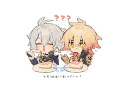  2boys ? antenna_hair arm_tattoo armlet armor black_choker black_coat black_shirt blonde_hair braid cake cake_slice chest_tattoo chibi chibi_only choker clawed_gauntlets closed_eyes coat commentary_request earrings facial_tattoo food gold_earrings gold_necklace gomenne_oyu gradient_hair highres holding holding_spoon honkai:_star_rail honkai_(series) jewelry male_focus medium_hair multicolored_hair multiple_boys mydei_(honkai:_star_rail) necklace open_clothes open_coat parted_bangs pauldrons phainon_(honkai:_star_rail) red_hair red_tattoo shirt short_hair shoulder_armor side_braid simple_background single_pauldron spoon tattoo twitter_username white_background white_coat white_hair yellow_eyes 