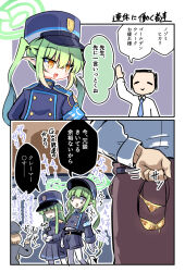  armband bikini black_tail blue_archive blue_armband buttons demon_tail double-breasted fang gloves gold_bikini green_hair green_halo grey_hair halo hat hikari_(blue_archive) holding holding_wrench long_hair long_sleeves maiku necktie nozomi_(blue_archive) pantyhose peaked_cap pointy_ears sensei_(blue_archive) siblings sisters skin_fang speech_bubble swimsuit tail train_conductor twins white_gloves white_pantyhose wrench yellow_eyes 