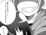  akemi_homura black_hair comic gogiga_gagagigo grin hairband jacket long_hair mahou_shoujo_madoka_magica monochrome sakura_kyouko smile sweat translated translation_request zipper 