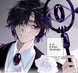  1boy :d alternate_skin_color ascot black_eyes black_hair black_sapphire_cookie bright_pupils brooch collared_shirt colored_inner_hair commentary_request cookie_run cookie_run:_kingdom cutout_eyelashes dutch_angle earrings eunha_milktea eye_brooch eyes_visible_through_hair floating_earrings flower from_above furry gem grey_background grin hair_over_one_eye hand_up holding holding_staff humanization inverted_eyelashes jewelry korean_commentary korean_text lips male_focus messy_hair multicolored_hair purple_gem purple_hair purple_pupils purple_streaks rose shirt short_hair signature simple_background slit_pupils smile solo staff streaked_hair translation_request twitter_username upper_body white_ascot white_flower white_rose white_shirt 