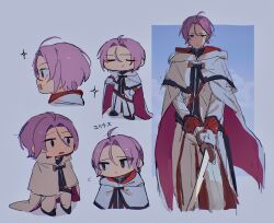  1boy aqua_ascot ascot cape daitiki_0000 hair_slicked_back highres julius_juukulius knight male_focus purple_hair re:zero_kara_hajimeru_isekai_seikatsu solo two-sided_capelet white_cape 