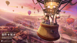  1girl absurdres aircraft architecture artist_name bilibili_username black_hair blender_(medium) brown_hair camera castle childwolf clouds commission cropped_shirt dated digital_camera fire harbor high-waist_skirt high_up highres holding holding_camera hot_air_balloon in_hot_air_balloon inuyasha kikyou_(inuyasha) lantern light_particles long_hair long_sleeves mihuashi_commission mixed_media mountain ocean outdoors pixiv_id purple_shirt purple_skirt sail sailing_ship scenery shading_eyes shirt sidelocks skirt sky solo sunset tourist town watermark weibo_username wind 