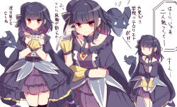  1girl 1other absurdres black_choker black_dress black_hair black_hat blunt_bangs blush breasts choker closed_mouth collarbone commentary_request dragon dress duel_monster earrings frilled_choker frills hands_on_own_chest hat highres jewelry kanzakietc long_hair medium_breasts mini_hat moon_of_the_closed_heaven puffy_short_sleeves puffy_sleeves red_eyes short_sleeves simple_background translation_request underworld_goddess_of_the_closed_world white_background yu-gi-oh! 