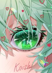  1girl blush character_name close-up commentary_request eye_focus eyelashes green_eyes green_hair hair_between_eyes heart highres komeiji_koishi looking_at_viewer qilunuo_yumi solo touhou 