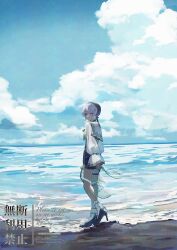  1girl arms_behind_back beach beret blue_bow bow breasts choker clouds cloudy_sky earrings hair_ornament hat high_heels highres jewelry legs long_sleeves looking_at_viewer medium_breasts mege_(megechan) original outdoors own_hands_together puffy_sleeves purple_shorts short_hair shorts sky sleeves_past_wrists socks solo thighs violet_eyes water waves white_hair 