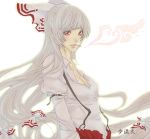  bow breasts bust cigarette cleavage face fujiwara_no_mokou hair_bow heart highres lips long_hair poruhi red_eyes smile smoke solo suspenders touhou white_hair 