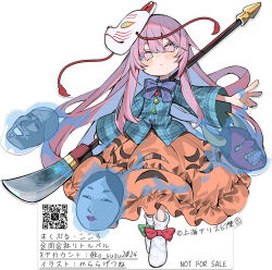  1girl @_@ blue_bow blue_bowtie blush boots bow bowtie bubble_skirt commentary_request deformed expressionless footwear_bow fox_mask full_body green_bow hannya hata_no_kokoro holding holding_polearm holding_weapon kararage_tsune ko-omote_mask long_hair long_sleeves looking_at_viewer mask mask_on_head naginata noh_mask orange_skirt pink_eyes pink_hair plaid_clothes plaid_shirt polearm qr_code red_bow second-party_source shirt simple_background skirt skirt_cutout solo touhou translation_request very_long_hair weapon white_background white_boots wide_sleeves 