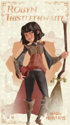  1girl ball black_hair black_pants black_robe blunt_bangs blunt_ends bob_cut border bracer broom brown_border brown_eyes brown_shoes character_name golden_snitch gryffindor harry_potter:_magic_awakened harry_potter_(series) highres holding holding_ball holding_broom inconueniens korean_text long_sleeves looking_at_viewer ornate_border pants pink_lips quidditch red_robe robe robyn_thistlethwaite sepia shin_guards shoes short_hair shoulder_pads solo standing turning_head two-tone_robe wizarding_world wooden_box 