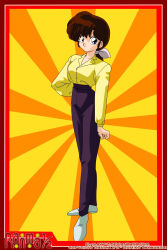  1girl arm_behind_back blue_eyes border brown_hair closed_mouth copyright_name derivative_work el-maky-z faux_retro_artstyle full_body highres mixed-language_commentary pants purple_pants ranma_1/2 red_border shirt shoes smile spanish_commentary striped_background tendou_kasumi vector_trace white_shoes yellow_shirt 