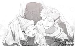  3boys age_progression blush child closed_mouth commentary dated greyscale hand_on_another's_head happy happy_birthday hat hood hood_down hood_up hooded_jacket itadori_yuji jacket jujutsu_kaisen jujutsu_kaisen_modulo looking_at_another male_focus monochrome multiple_boys no_seng07 party_hat scar scar_on_face scar_on_forehead scar_on_mouth short_hair sideburns undercut untranslatable_commentary 