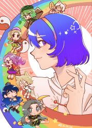  >_< 6+girls :3 animal_ears bell black_shirt black_skirt black_socks blonde_hair blue_dress blue_hair blue_hat calico_(pattern) camouflage_headwear cat_ears cat_girl cat_tail chibi chinese_commentary cloak closed_eyes closed_mouth coin commentary_request crossed_arms dress dual_wielding flat_cap food fox_ears fox_girl fox_tail geta gold goutokuji_mike green_eyes green_hair green_hat green_ribbon grin hair_between_eyes hairband hat headpiece highres himemushi_momoyo holding holding_pickaxe holding_shovel holding_smoking_pipe iizunamaru_megumu jingle_bell kiseru koban_(gold) komakusa_sannyo kudamaki_tsukasa long_hair looking_at_viewer magatama mini_person minigirl multicolored_hairband multiple_girls neck_bell neck_ribbon one_eye_closed onigiri open_mouth orb pickaxe ponytail purple_hair purple_skirt rainbow rainbow_gradient rainbow_hairband red_robe red_vest ribbon rlwezar robe romper shirt short_hair short_sleeves shovel skirt sleeve_ribbon smile smoking_pipe socks tail tamatsukuri_misumaru tengu-geta tenkyuu_chimata test_tube tokin_hat touhou unconnected_marketeers v vest violet_eyes white_cloak white_romper white_shirt yamashiro_takane yellow_skirt yin_yang yin_yang_orb 