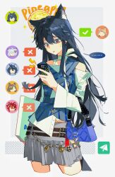 ... 1girl absurdres animal_ear_fluff animal_ear_piercing animal_ears arknights bag bare_shoulders bellone_(arknights) belt black_belt black_hair blue_bag blue_jacket chain checkmark commentary cowboy_shot cropped_legs domino's_pizza food fruit hair_between_eyes hewu639356 highres holding holding_phone jacket lappland_(arknights) long_hair long_sleeves looking_at_phone looking_down miniskirt official_alternate_costume parted_lips penance_(arknights) phone pineapple pineapple_on_pizza pizza pleated_skirt shirt skirt sleeveless sleeveless_jacket speech_bubble spoken_ellipsis standing sweatdrop texas_(arknights) untranslatable_commentary vigil_(arknights) white_shirt wolf_ears x_mark 