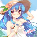  alternate_costume barelet blue_hair blush bracelet cloud clouds food fruit hand_on_hat hat hinanawi_tenshi jewelry long_hair lowres momoko_(momopoco) peach red_eyes revision smile solo touhou 
