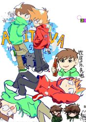 2boys :d antenna_hair black_pants black_shoes bottle brown_hair brown_pants cat chinese_commentary chinese_text cola commentary_request drawstring drink edd_(eddsworld) eddsworld flipped_hair flower green_hoodie green_shoes hair_behind_ear hair_ears hand_in_pocket highres holding holding_bottle holding_drink hood hood_down hoodie kiyoshi_st long_sleeves looking_at_viewer male_focus meme multiple_boys multiple_views open_mouth paint_chat_(medium) pants red_hoodie ringo_(eddsworld) roblox roblox_woman_face_(meme) shoes short_hair simple_background sketch smile sneakers standing standing_on_one_leg tord_(eddsworld) translation_request white_background 