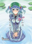  blue_eyes blue_hair blush breast_squeeze breasts hair_bobbles hair_ornament hat iwanori kawashiro_nitori key lily_pad lock seiza short_hair short_twintails sitting skirt smile solo touhou translation_request twintails v_arms water wet 
