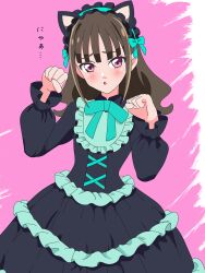  1girl animal_ears black_dress blush brown_hair cat_ears dress fake_animal_ears frilled_dress frills gothic_lolita hair_down hairband highres lolita_fashion long_hair long_sleeves looking_at_viewer nekoyashiki_mayu paw_pose pink_background precure shinonome_sakura solo wonderful_precure! 
