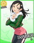  :d black_hair crossed_arms grey_eyes hair_ornament hairclip idolmaster idolmaster_cinderella_girls jacket long_hair official_art open_mouth pointing smile solo star sun_(symbol) trainer_(idolmaster) 