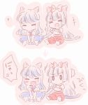  2girls =_= animal_ears cat_ears cat_tail chibi fujiwara_no_mokou kamishirasawa_keine kemonomimi_mode multiple_girls no_hat no_headwear rino_(kurumi) sketch tail tail_grab touhou 