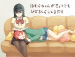  akemi_homura book bow couch cushion fang glasses hairband lap_pillow long_hair mahou_shoujo_madoka_magica multiple_girls navel pantyhose plus-kitsch sakura_kyouko saliva school_uniform shorts skirt sleeping translated 