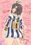  antenna_hair brown_hair crying crying_with_eyes_open dated from_behind idolmaster inoue_sora juventus_fc kikuchi_makoto looking_back no_pants panties pantylines purple_eyes shirt_tug short_hair signature soccer soccer_uniform solo sportswear sweatband tears translation_request underwear violet_eyes 