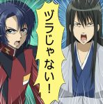  athrun_zala black_hair blue_hair crossover emphasis_lines gintama gundam gundam_seed ishida_akira_(seiyuu) japanese_clothes katsura_kotarou maruki_(punchiki) military military_uniform multiple_boys punchiki seiyuu_connection short_hair translation_request uniform 