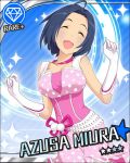  belt blue_hair breasts card character_name closed_eyes diamond dress elbow_gloves eyes_closed gloves idolmaster idolmaster_cinderella_girls large_breasts miura_azusa official_art open_mouth short_hair smile solo star white_gloves 