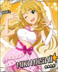  ;d asymmetrical_clothes blonde_hair breasts character_name choker crop_top elbow_gloves fingerless_gloves gloves green_eyes hoshii_miki idolmaster idolmaster_cinderella_girls long_hair midriff official_art open_mouth ribbon single_glove skirt smile solo star sun_(symbol) white_gloves wink 