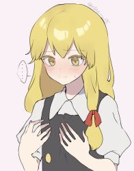  ... 1girl black_vest blonde_hair blush bow braid closed_mouth commentary_request embarrassed flat_chest hair_bow highres kirisame_marisa long_hair missing_headwear niru_(ka_k_0517) puffy_short_sleeves puffy_sleeves red_bow short_sleeves side_braid single_braid solo spoken_ellipsis sweatdrop touhou twitter_username upper_body vest yellow_eyes 