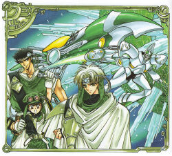 1990s_(style) 3boys :d absurdres black_hair blonde_hair border brown_eyes brown_hair child clamp_(circle) eagle_vision fto_(rayearth) geo_metro_(rayearth) gloves goggles goggles_on_headwear green_hat hat highres holding holding_wrench magic_knight_rayearth mecha multiple_boys muscular muscular_male official_art open_mouth ornate_border retro_artstyle robot smile traditional_media v-shaped_eyebrows white_gloves wrench zazu_torque 