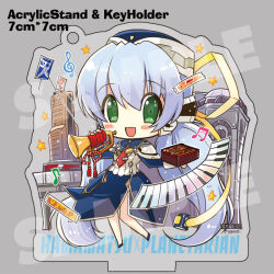  1girl :d blue_dress blue_hair blue_hat chibi chibi_only commentary_request copyright_name dress dual_wielding eyes_visible_through_hair food full_body green_eyes grey_background hair_between_eyes hair_ribbon hands_up hat holding holding_food holding_instrument holding_trumpet hoshino_yumemi instrument long_hair long_ribbon long_sleeves looking_at_viewer low_twintails musical_note necktie open_mouth planetarian red_necktie remotaro ribbon sample_watermark signature simple_background smile solo standing star_(symbol) tareme trumpet twintails very_long_hair watermark yellow_ribbon 