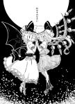  bat_wings closed_eyes comic detached_wings eyes_closed flandre_scarlet full_moon hand_holding hat hat_ribbon holding_hands mary_janes monochrome moon multiple_girls pointy_ears profile remilia_scarlet ribbon shoes short_hair siblings side_ponytail sisters skirt skirt_set smile sonson_(eleven) symmetrical_hand_pose touhou wings 