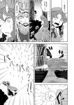  battle braid clenched_hand comic danmaku hat hong_meiling long_hair monochrome multiple_girls slit_pupils star sweatdrop tail touhou translated translation_request tree twin_braids yakumo_ran yokochou 