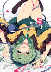  1girl black_socks blood blood_on_arm blood_on_knife blood_on_leg blush breasts bright_pupils buttons collared_shirt commentary_request contrast_collar crossed_legs dated diamond_button disembodied_linked_eye dot_nose frilled_shirt_collar frilled_sleeves frills from_above green_eyes green_hair green_nails green_sailor_collar green_skirt heart heart-shaped_pupils highres holding holding_knife kneehighs knife koishi_day komeiji_koishi legs_up looking_at_viewer looking_up lying medium_breasts nail_polish no_panties on_back on_bed open_mouth sailor_collar sakurame shirt skirt smile socks solo symbol-shaped_pupils touhou white_pupils yellow_shirt 