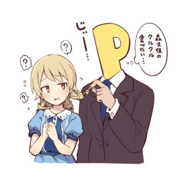  1boy 1girl ? blonde_hair blush brown_eyes drill_hair flying_sweatdrops formal_clothes holding_another's_hair idolmaster idolmaster_cinderella_girls morikubo_nono necktie p-head_producer pinching producer_(idolmaster) puffy_short_sleeves puffy_sleeves revision short_sleeves spoken_question_mark suit sweatdrop translated uccow upper_body white_background 