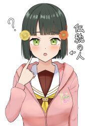  1girl :o ? absurdres arrow_(symbol) bloom_garden_party_jacket blunt_bangs blunt_ends blush bob_cut breasts brown_dress commentary dress flower gerbera green_eyes green_hair hair_flower hair_ornament hasu_no_sora_school_uniform highres jacket love_live! love_live!_hasu_no_sora_jogakuin_school_idol_club love_live!_hasu_no_sora_jogakuin_school_idol_club_bloom_garden_party medium_breasts momose_ginko neckerchief open_mouth orange_flower panaham partially_unzipped pink_jacket pointing pointing_at_self sailor_collar sailor_dress school_uniform short_hair solo straight-on translated upper_body virtual_youtuber white_sailor_collar winter_uniform yellow_flower yellow_neckerchief 