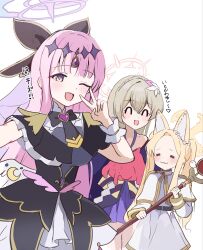  animal_ear_fluff animal_ears black_bow black_capelet black_dress blonde_hair blue_archive blush bodysuit bow breasts brooch brown_hair capelet cosplay cure_arcana_shadow cure_arcana_shadow_(cosplay) dress extra_ears flower forehead fox_ears fox_girl fox_tail frieren frieren_(cosplay) frills hair_flower hair_ornament halo hayami_saori heart highres holding holding_staff jewelry kunimitsu_ii kunimitsu_ii_(cosplay) long_hair long_sleeves looking_at_viewer magical_girl mika_(blue_archive) multiple_girls nagisa_(blue_archive) one_eye_closed open_mouth pink_hair purple_bodysuit seia_(blue_archive) shirt small_breasts smile smyin_rii solo sousou_no_frieren staff striped_clothes striped_shirt tail tanezaki_atsumi touyama_nao twintails veil voice_actor_connection white_capelet wrist_cuffs yellow_eyes yellow_halo 