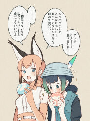 animal_ear_fluff animal_ears black_shirt blue_eyes blue_shoes blush bow bun_(food) caracal_(kemono_friends) couple eating elbow_gloves enoki_art extra_ears food gloves gradient_hair green_hair hat hat_feather highres holding holding_food japari_bun japari_symbol kemono_friends kyururu_(kemono_friends) multicolored_hair non-web_source open_mouth orange_hair ponytail shirt shoes simple_background sleeveless sleeveless_shirt speech_bubble surprised sweatdrop 