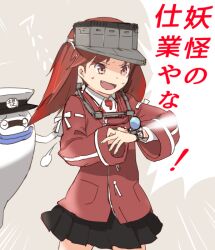  1girl admiral_(kancolle) brown_eyes commentary_request crossover fang ghost hat japanese_clothes kantai_collection kariginu magatama military_hat miniskirt mushi_gyouza non-human_admiral_(kancolle) pleated_skirt red_hair ryuujou_(kancolle) skirt sweat translation_request twintails visor_cap whisper_(youkai_watch) youkai_watch 