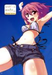  :d absurdres armpits arms_up bare_shoulders bikini from_below highres kinakomochi navel open_mouth original pink_hair red_eyes short_shorts shorts side-tie_bikini simple_background smile solo strap_gap swimsuit white_bikini 