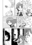  battle braid clenched_hand comic danmaku fox_tail hat hong_meiling monochrome multiple_girls multiple_tails punching slit_pupils star sweatdrop tail touhou translated translation_request twin_braids yakumo_ran yokochou 