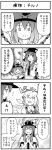  3girls 4koma boshi_(a-ieba) cirno comic hinanawi_tenshi monochrome multiple_girls nagae_iku touhou translated translation_request 