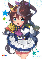  1girl absurdres animal_ears ascot blue_eyes blush breasts brown_hair buttons cape character_name commentary_request double-breasted epaulettes gloves hair_between_eyes highres horse_ears horse_girl horse_tail jacket long_hair long_sleeves looking_at_viewer misonikomi multicolored_hair multicolored_jacket open_mouth pink_ascot ponytail red_cape single_epaulette single_hair_streak skirt small_breasts solo star_(symbol) streaked_hair tail tokai_teio_(peak_joy)_(umamusume) tokai_teio_(umamusume) two-tone_hair two-tone_jacket two-tone_skirt umamusume white_gloves white_hair white_jacket white_skirt white_streaks 