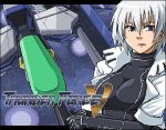  bodysuit bolero breasts cenes_crawford cleavage cropped_jacket lowres open_clothes open_jacket phantom_rider pixel_art rvr-01_gauntlet scanlines short_hair silver_hair skin_tight space_craft starfighter thunder_force thunder_force_v 